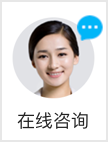 点击这里给我发消息
